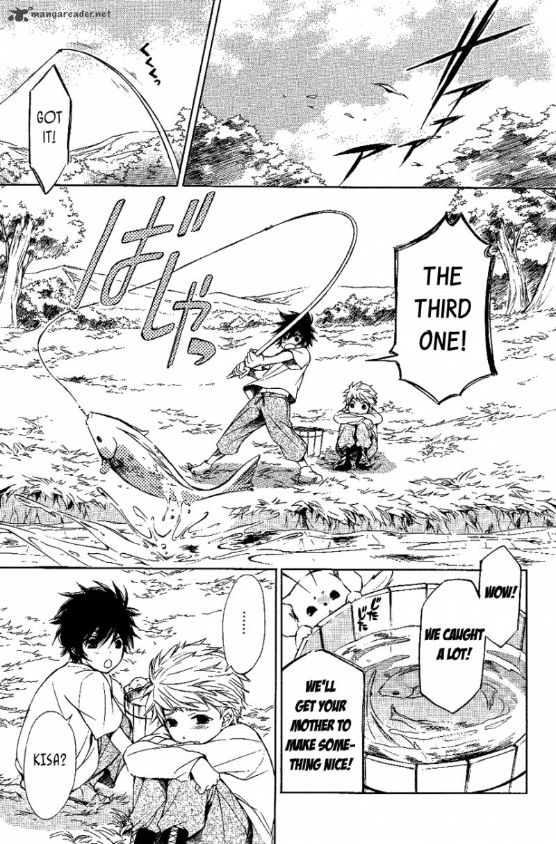 tenkyuugi_sephirahnatus_13_4