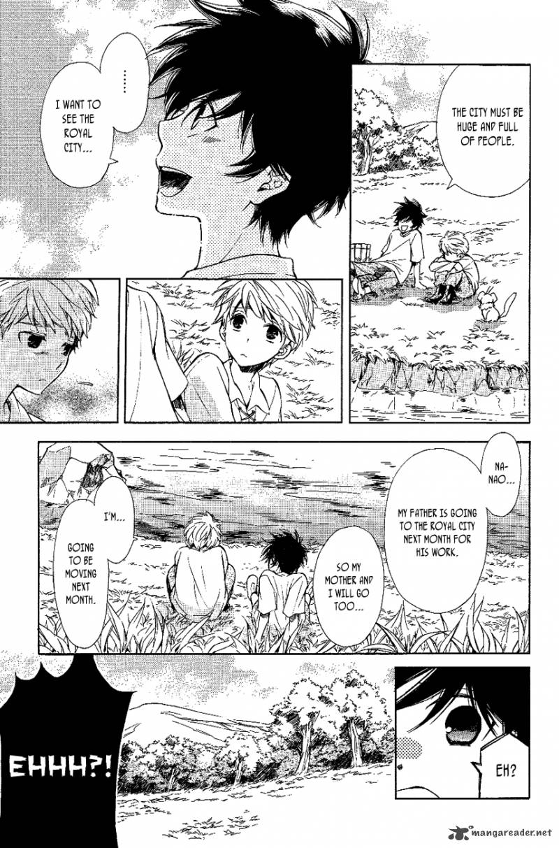 tenkyuugi_sephirahnatus_13_6