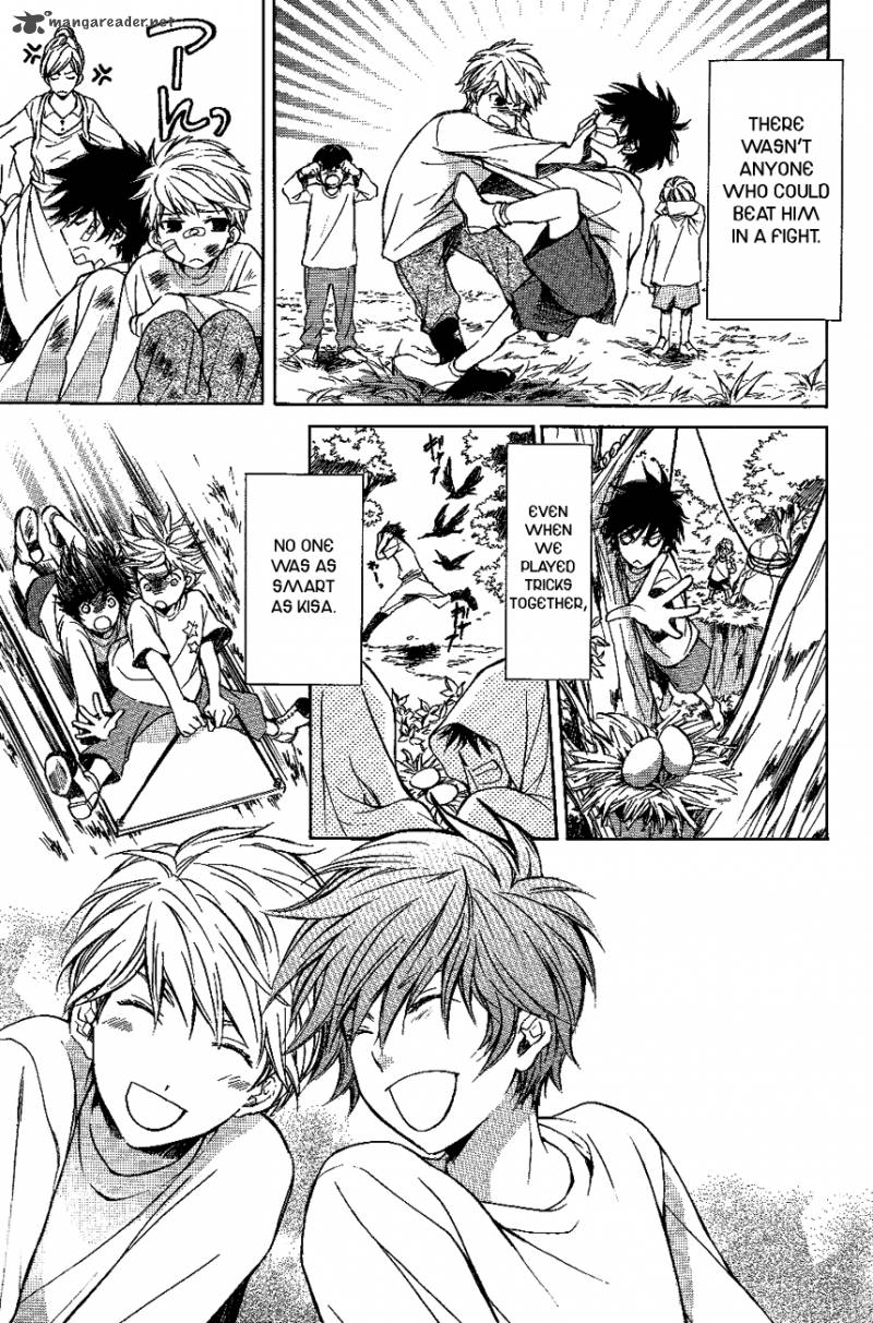 tenkyuugi_sephirahnatus_13_8