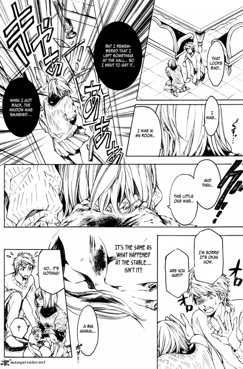 tenkyuugi_sephirahnatus_16_3