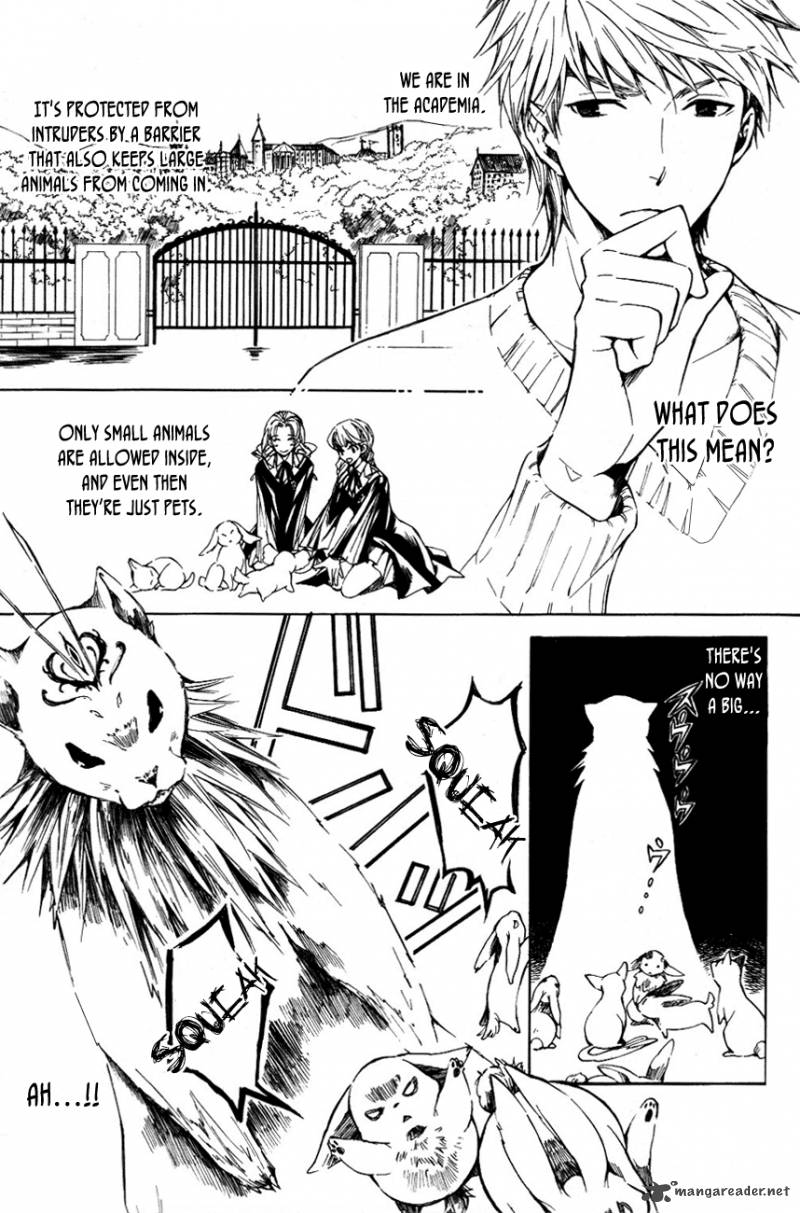 tenkyuugi_sephirahnatus_16_4