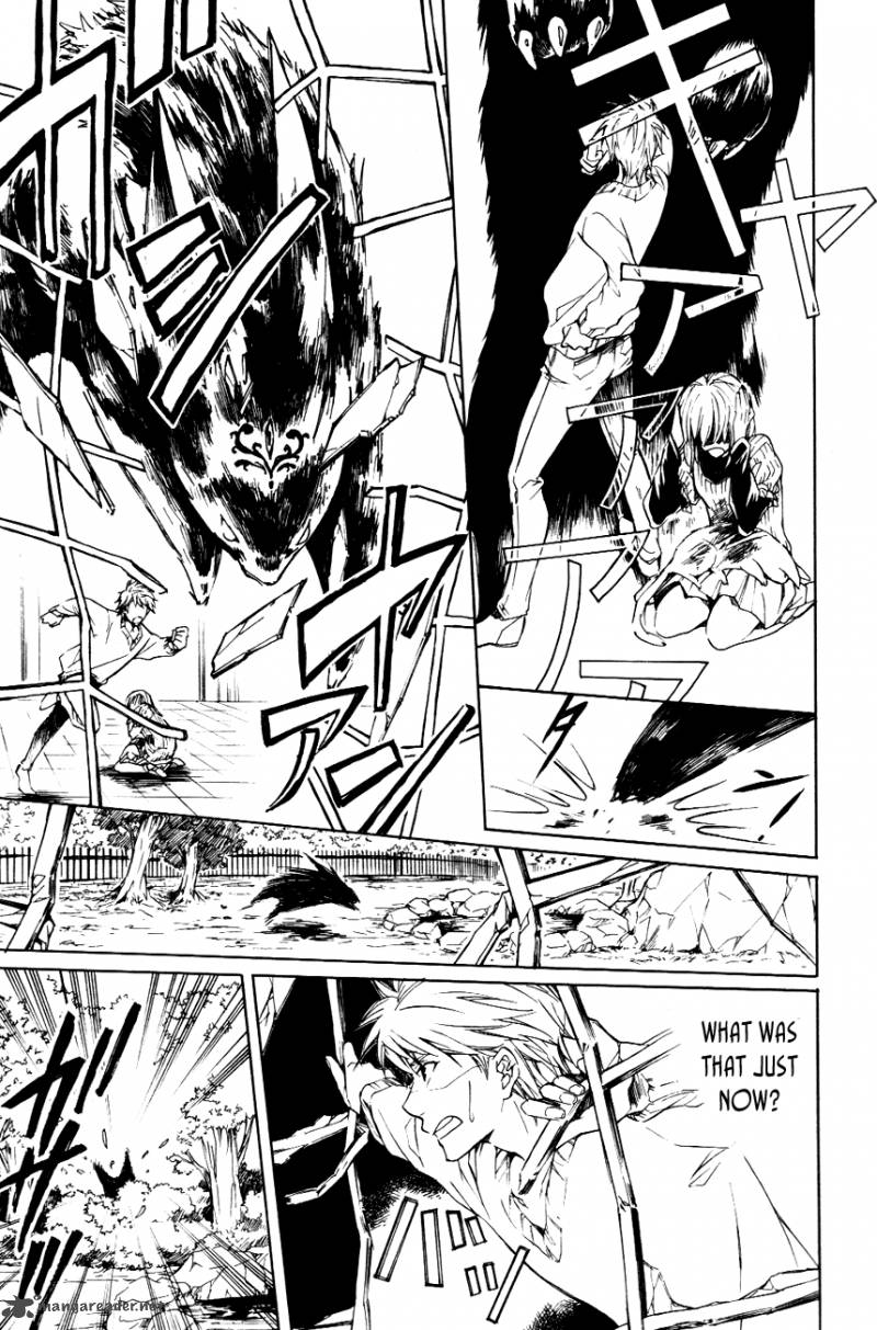 tenkyuugi_sephirahnatus_16_6