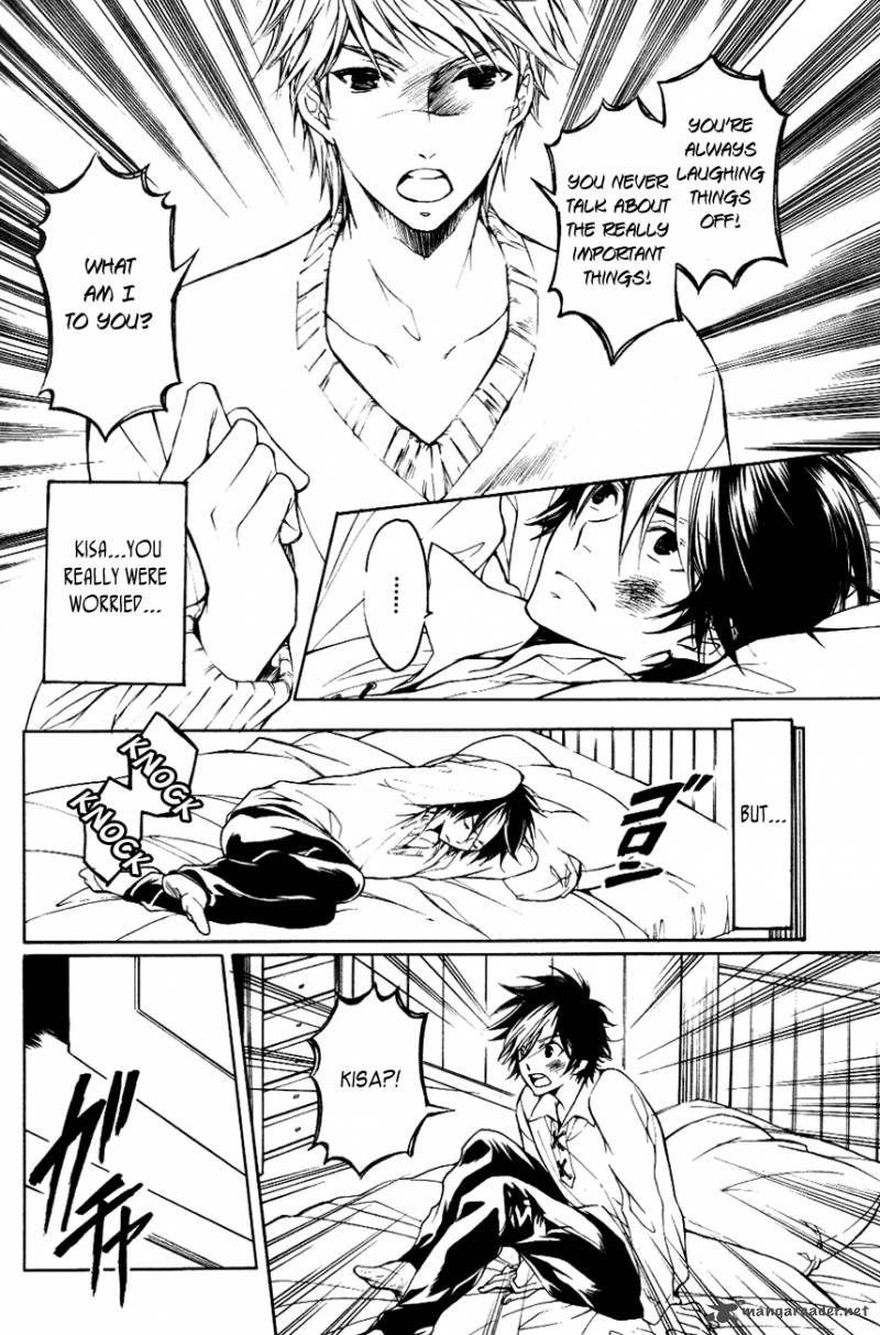 tenkyuugi_sephirahnatus_16_9