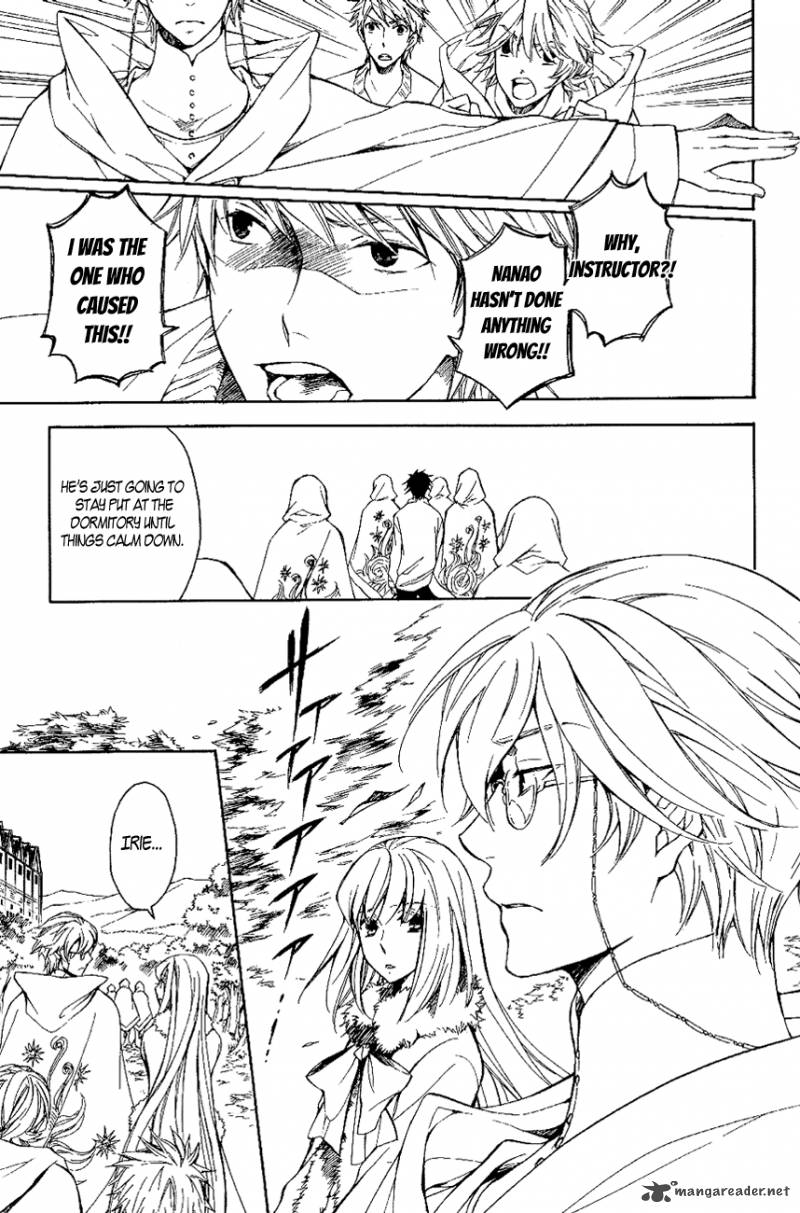 tenkyuugi_sephirahnatus_18_11