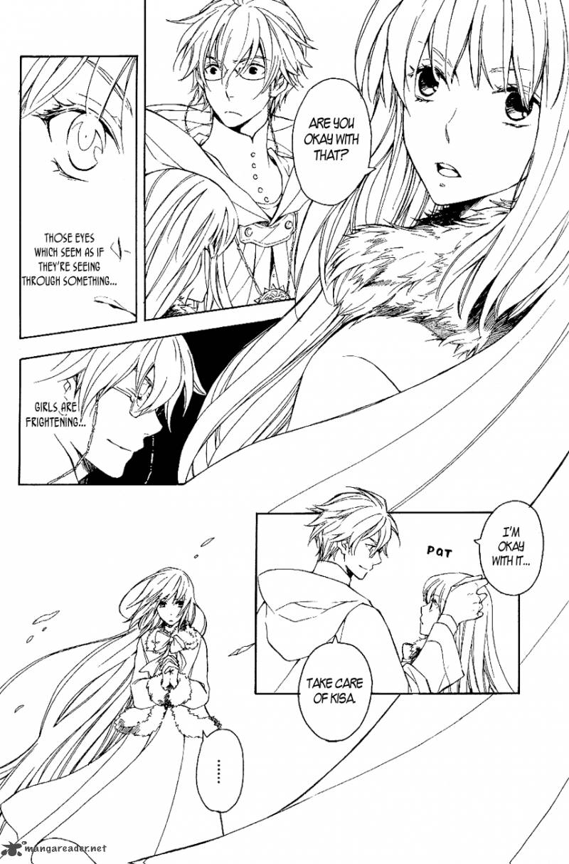 tenkyuugi_sephirahnatus_18_12