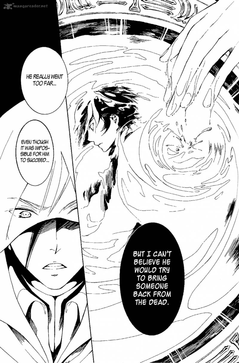 tenkyuugi_sephirahnatus_18_19