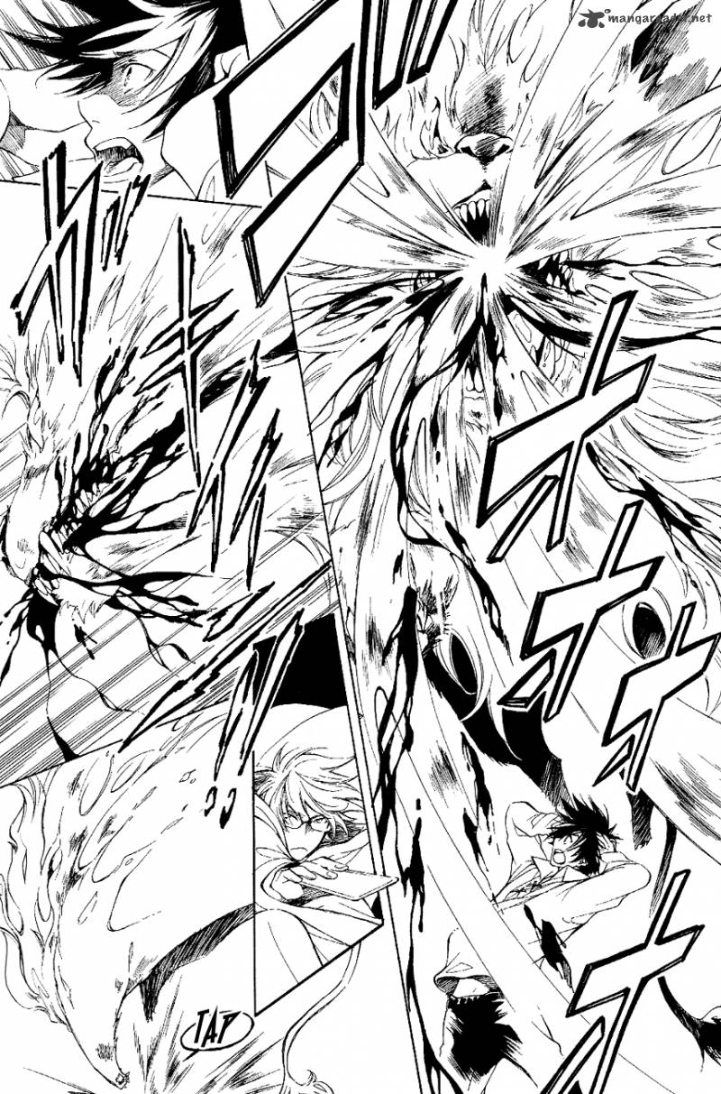 tenkyuugi_sephirahnatus_18_3