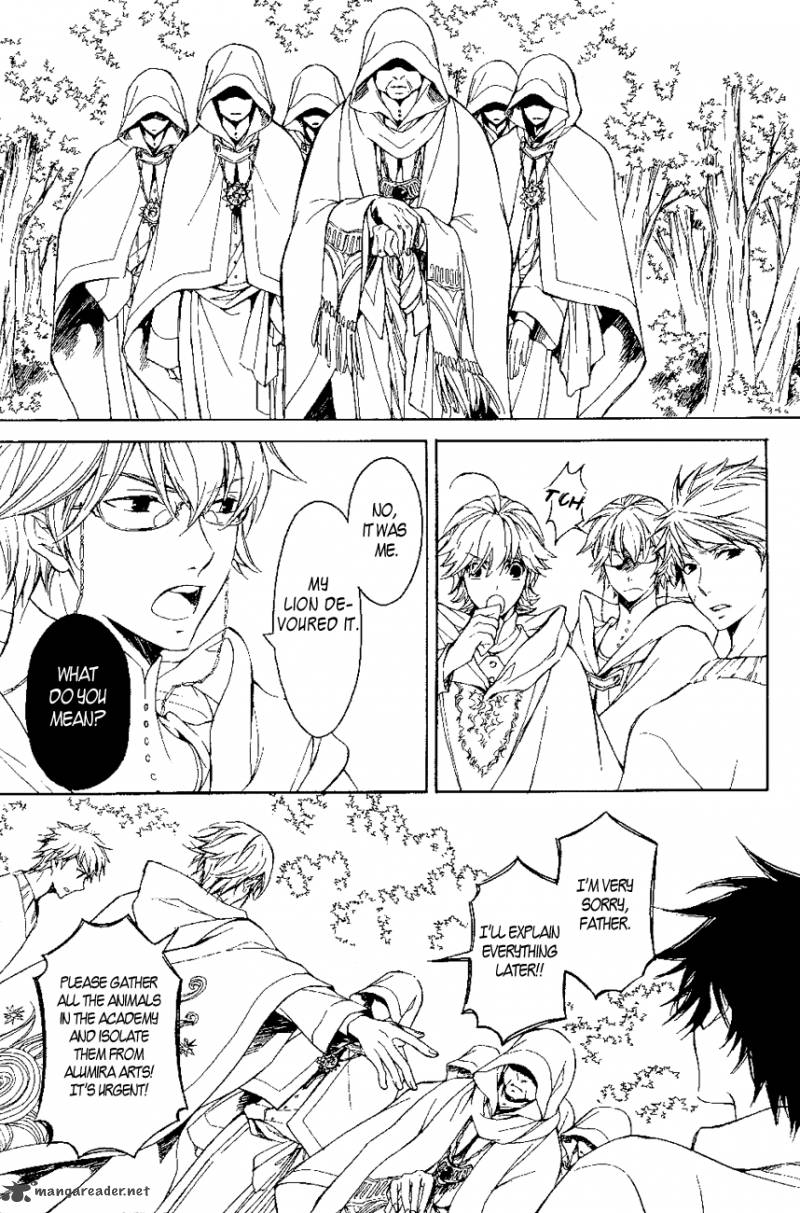 tenkyuugi_sephirahnatus_18_9
