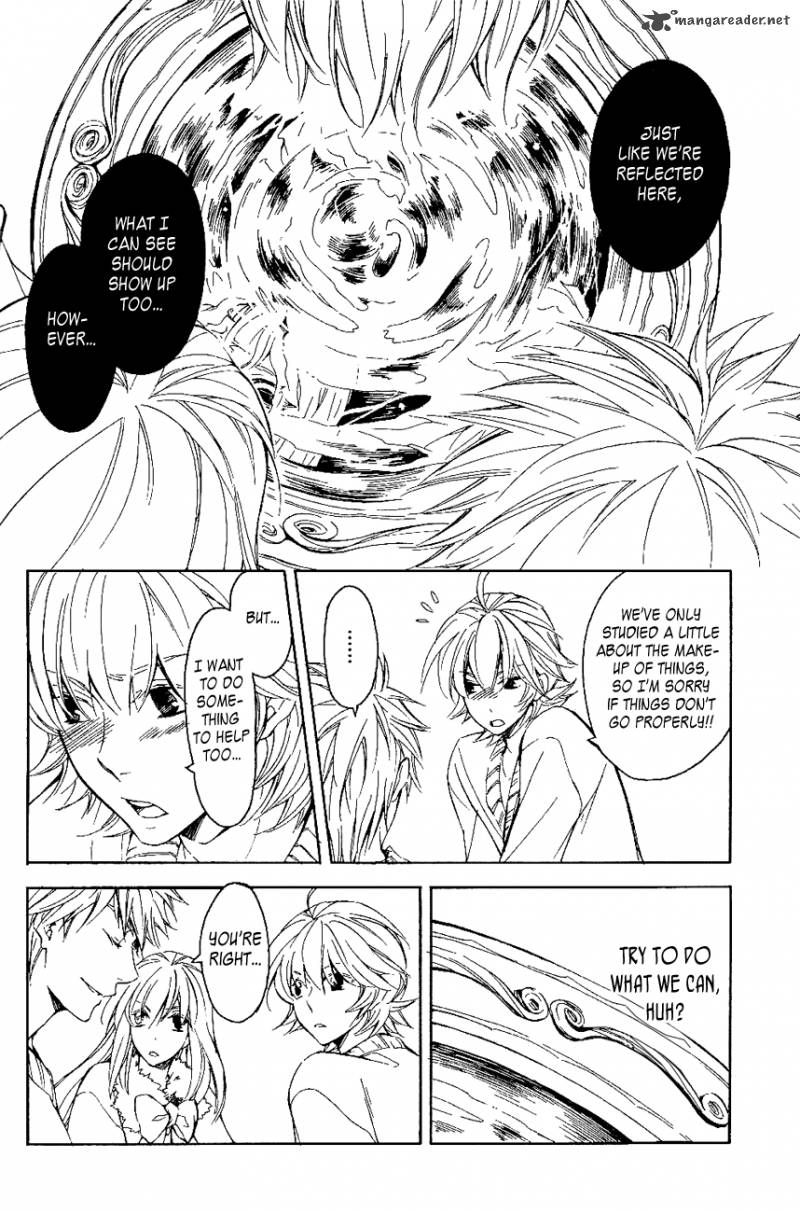 tenkyuugi_sephirahnatus_19_5