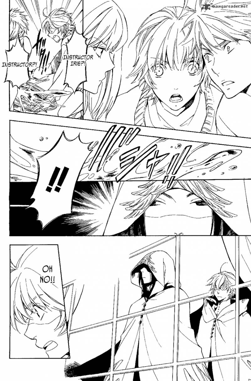 tenkyuugi_sephirahnatus_19_9