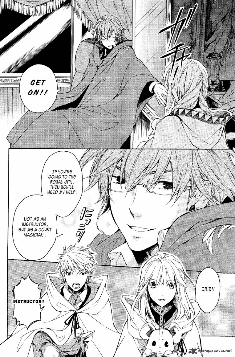 tenkyuugi_sephirahnatus_20_10