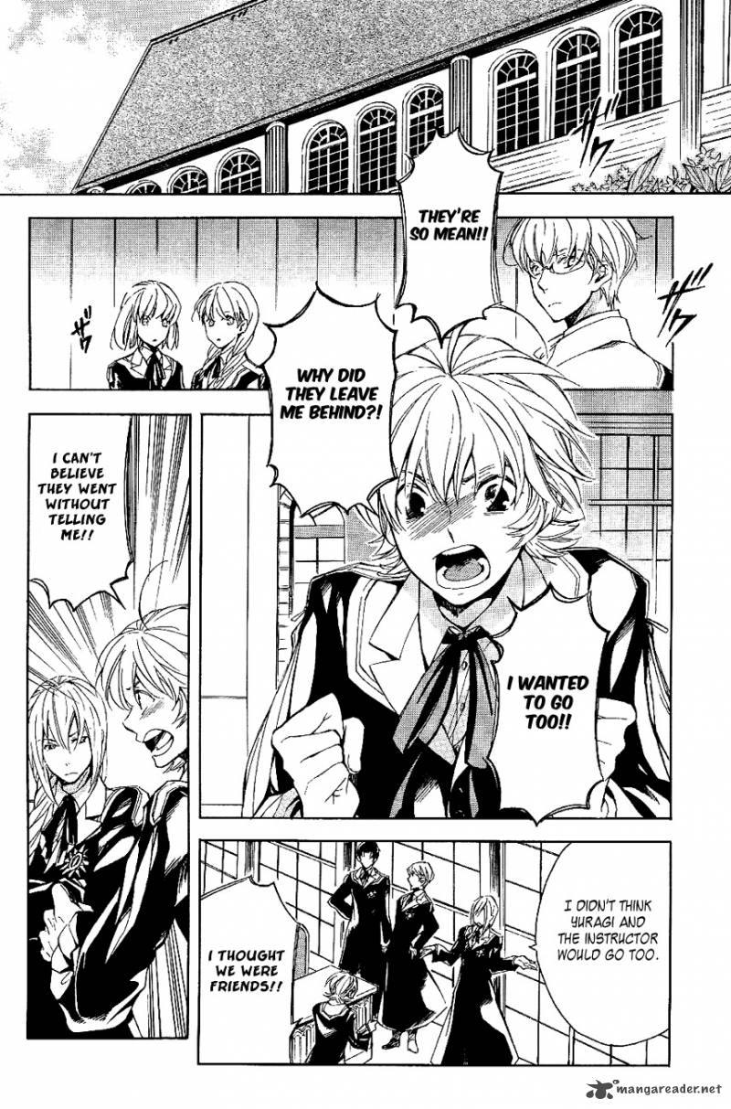 tenkyuugi_sephirahnatus_20_12