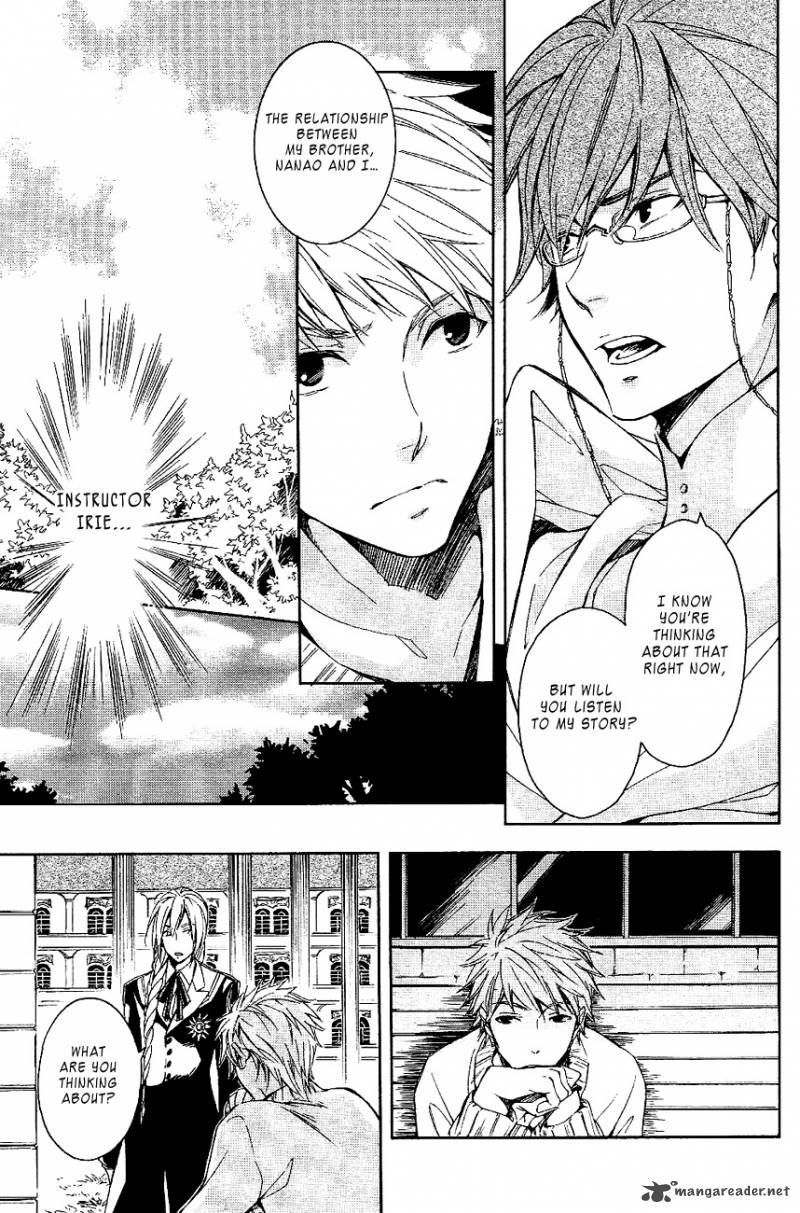 tenkyuugi_sephirahnatus_20_7