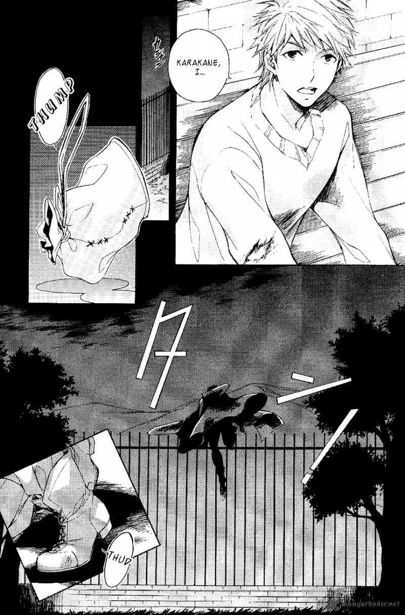 tenkyuugi_sephirahnatus_20_8