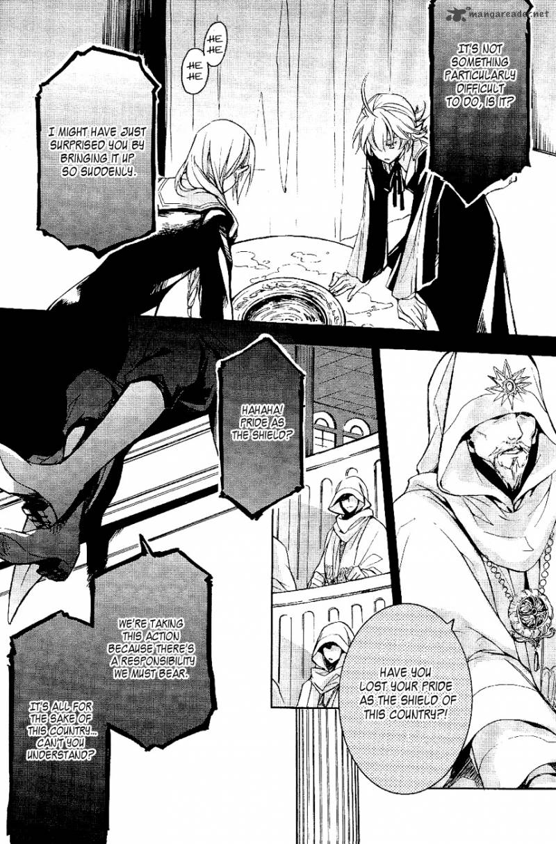 tenkyuugi_sephirahnatus_22_15