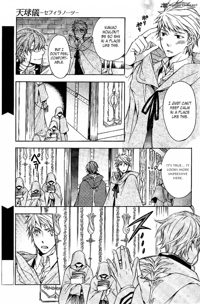 tenkyuugi_sephirahnatus_23_10