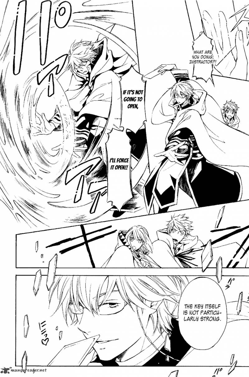 tenkyuugi_sephirahnatus_23_14