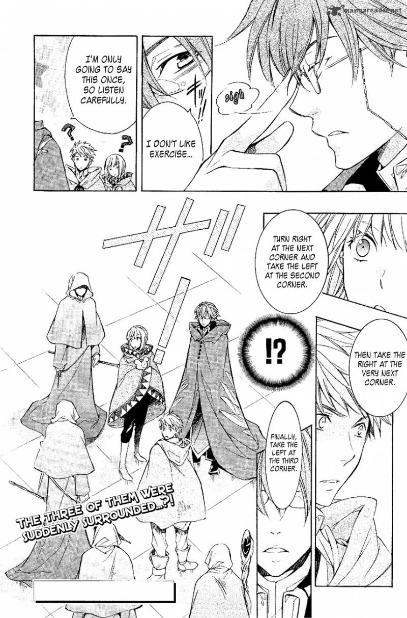 tenkyuugi_sephirahnatus_23_18