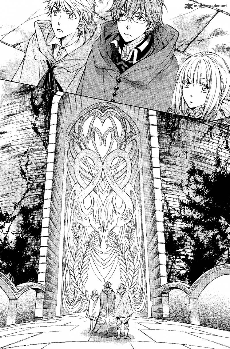 tenkyuugi_sephirahnatus_23_7