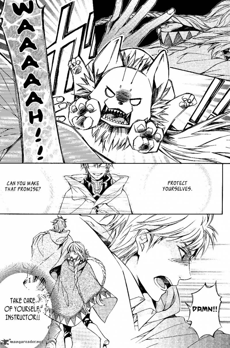 tenkyuugi_sephirahnatus_24_4