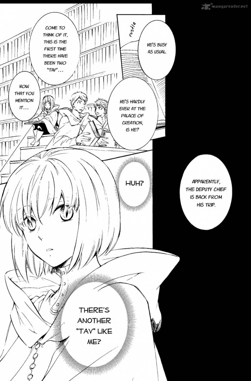 tenkyuugi_sephirahnatus_26_11