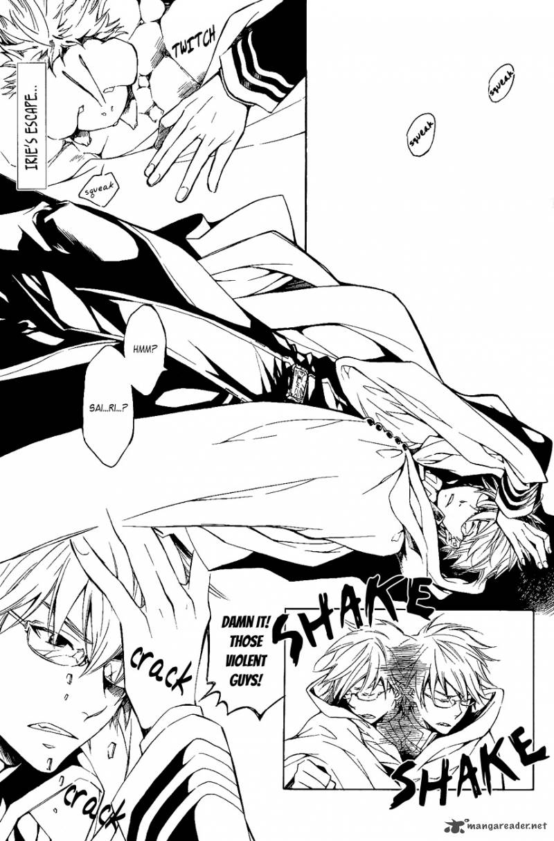 tenkyuugi_sephirahnatus_26_2