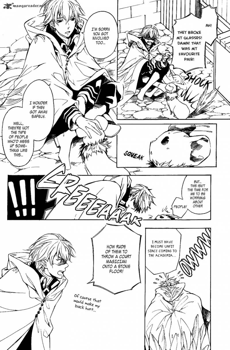 tenkyuugi_sephirahnatus_26_3