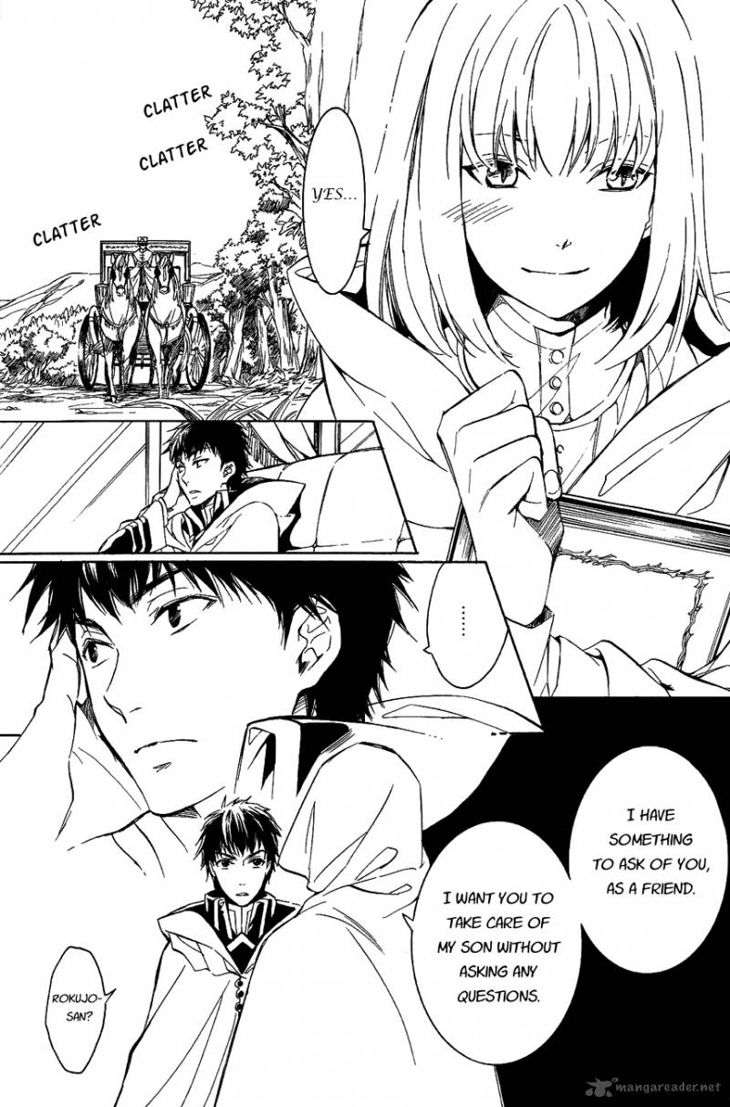 tenkyuugi_sephirahnatus_27_9