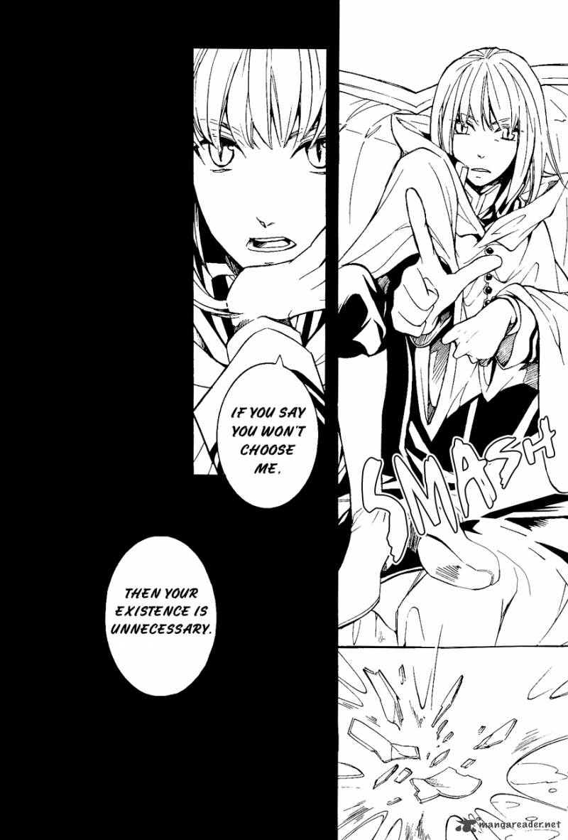 tenkyuugi_sephirahnatus_28_6