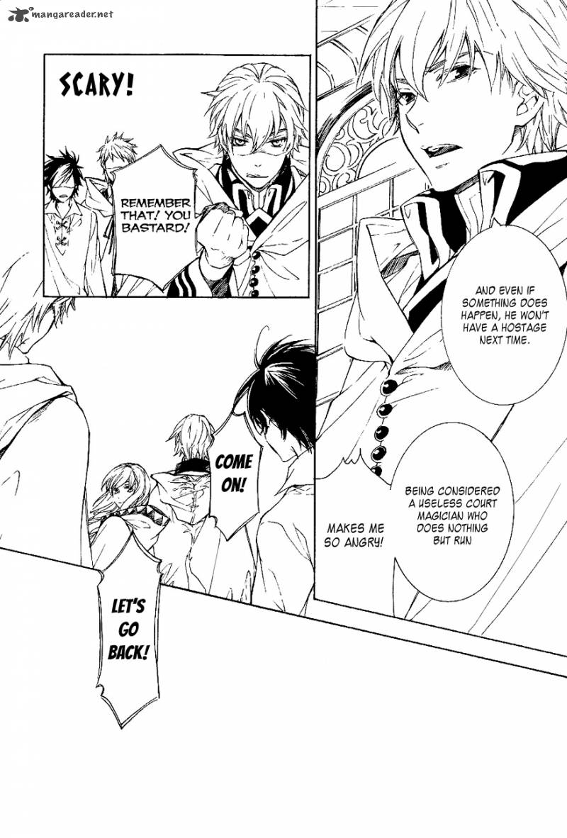 tenkyuugi_sephirahnatus_29_10