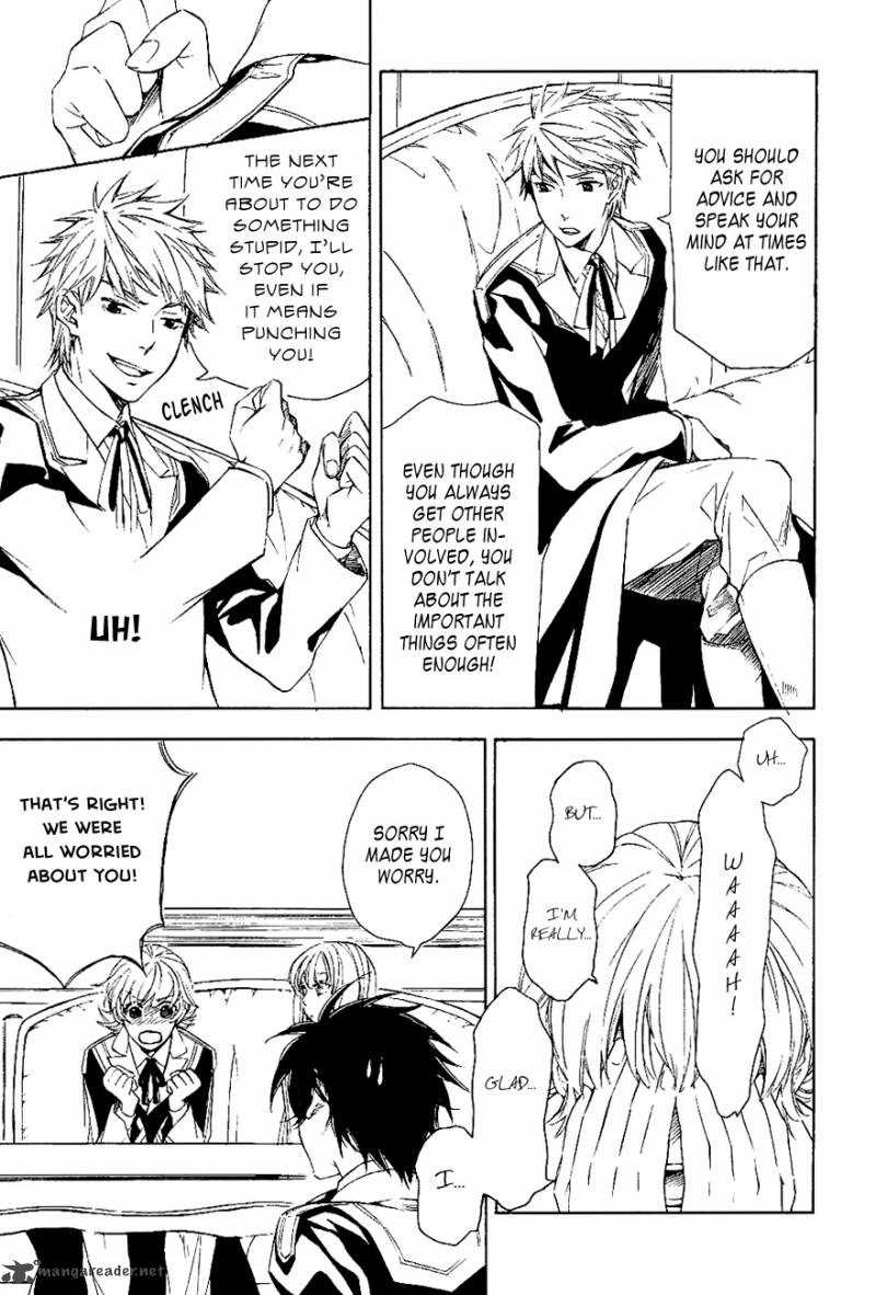 tenkyuugi_sephirahnatus_29_13