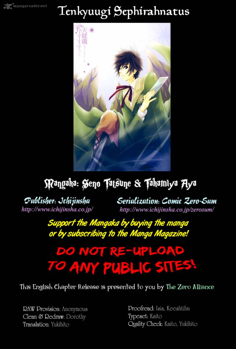tenkyuugi_sephirahnatus_29_24