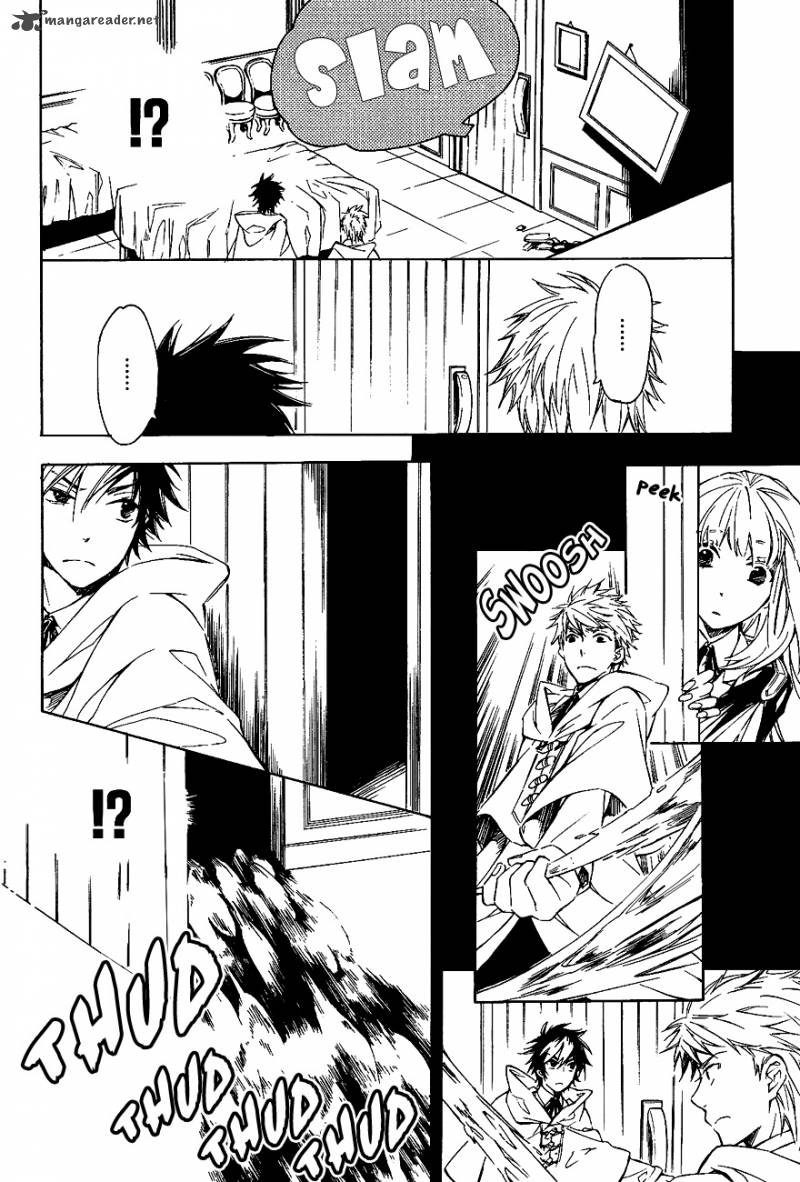 tenkyuugi_sephirahnatus_30_10