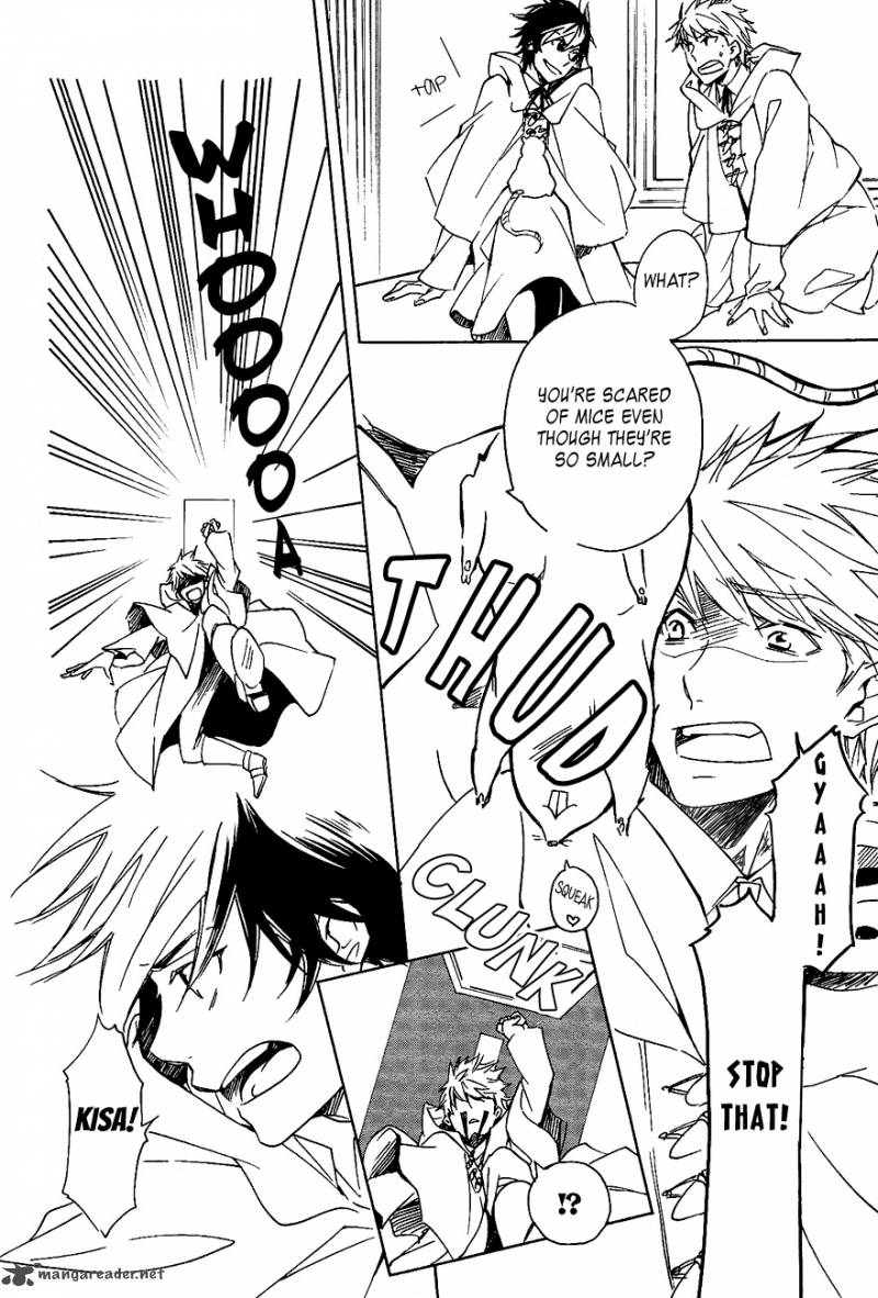 tenkyuugi_sephirahnatus_30_12