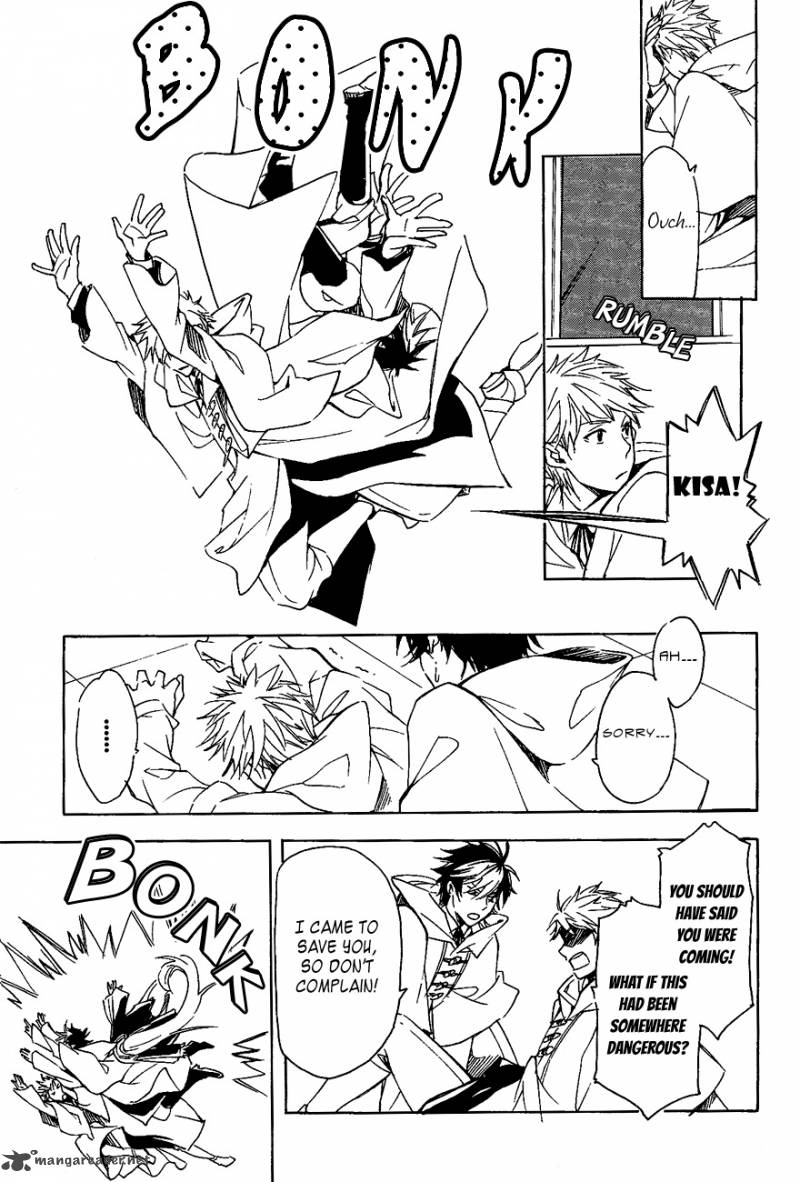 tenkyuugi_sephirahnatus_30_13