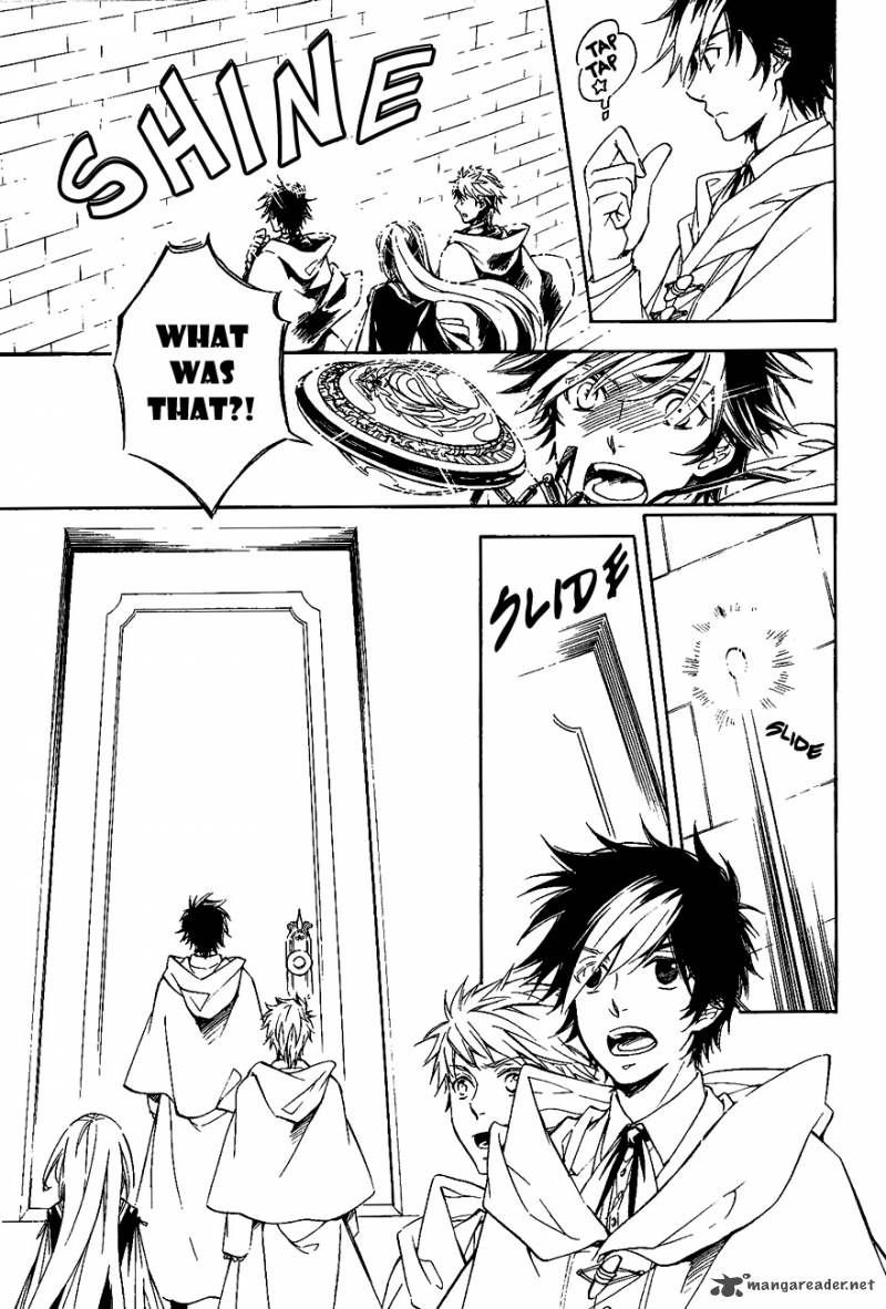 tenkyuugi_sephirahnatus_30_5
