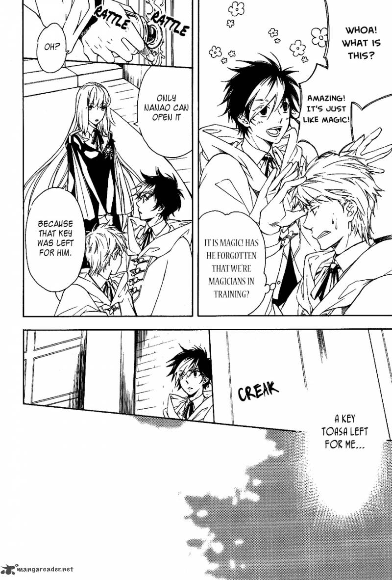 tenkyuugi_sephirahnatus_30_6