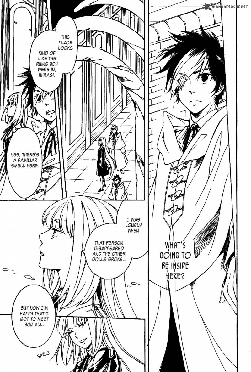 tenkyuugi_sephirahnatus_30_7