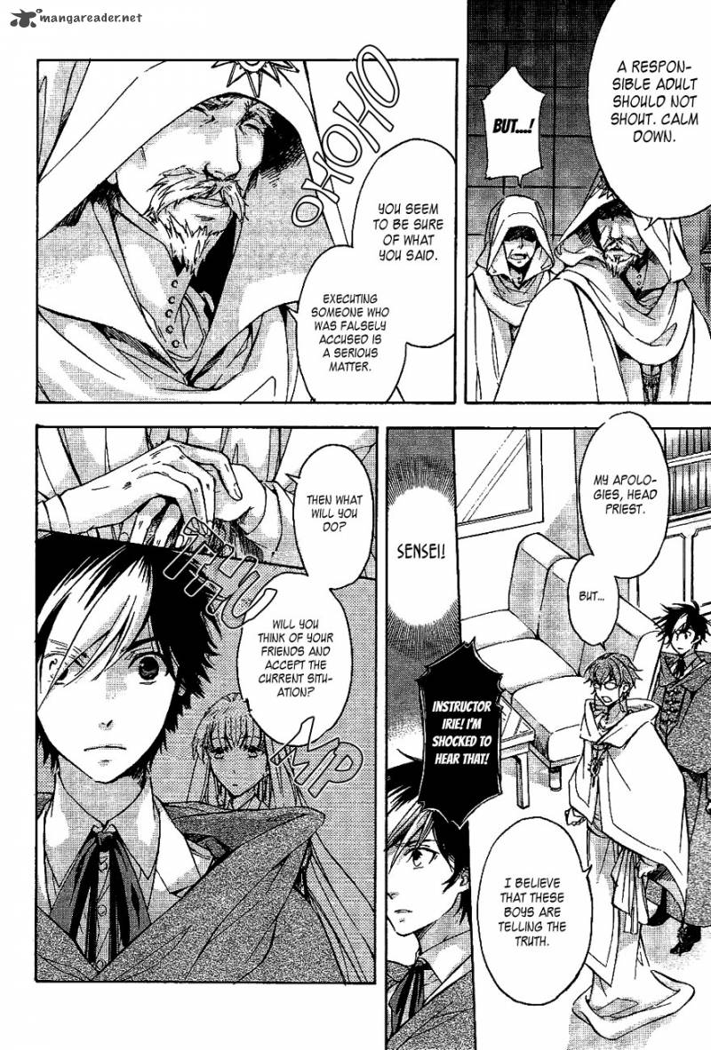 tenkyuugi_sephirahnatus_34_10