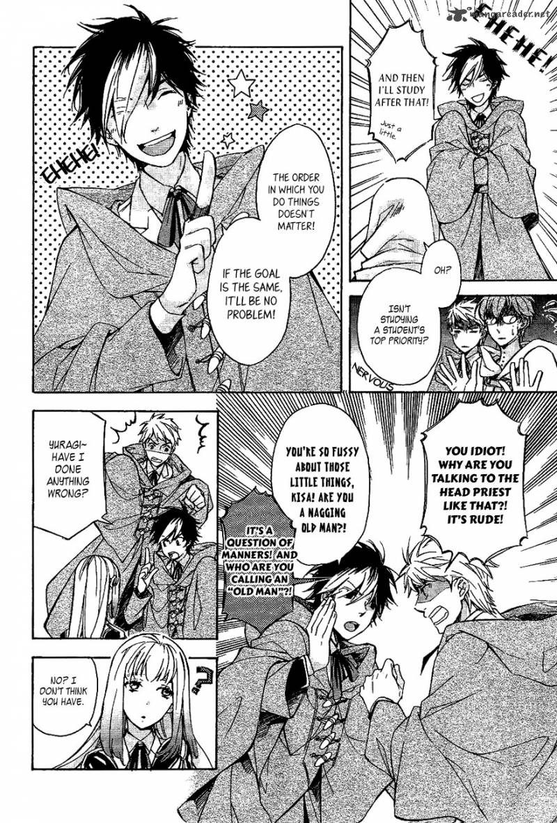 tenkyuugi_sephirahnatus_34_12
