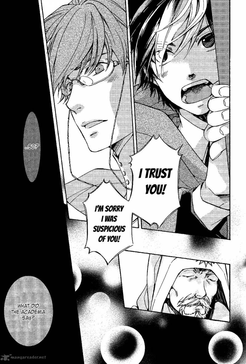 tenkyuugi_sephirahnatus_34_15