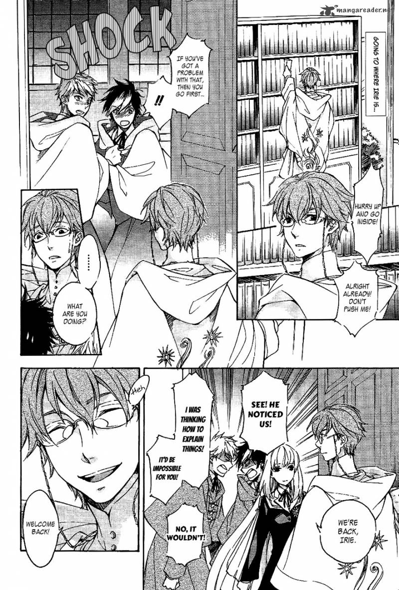 tenkyuugi_sephirahnatus_34_2