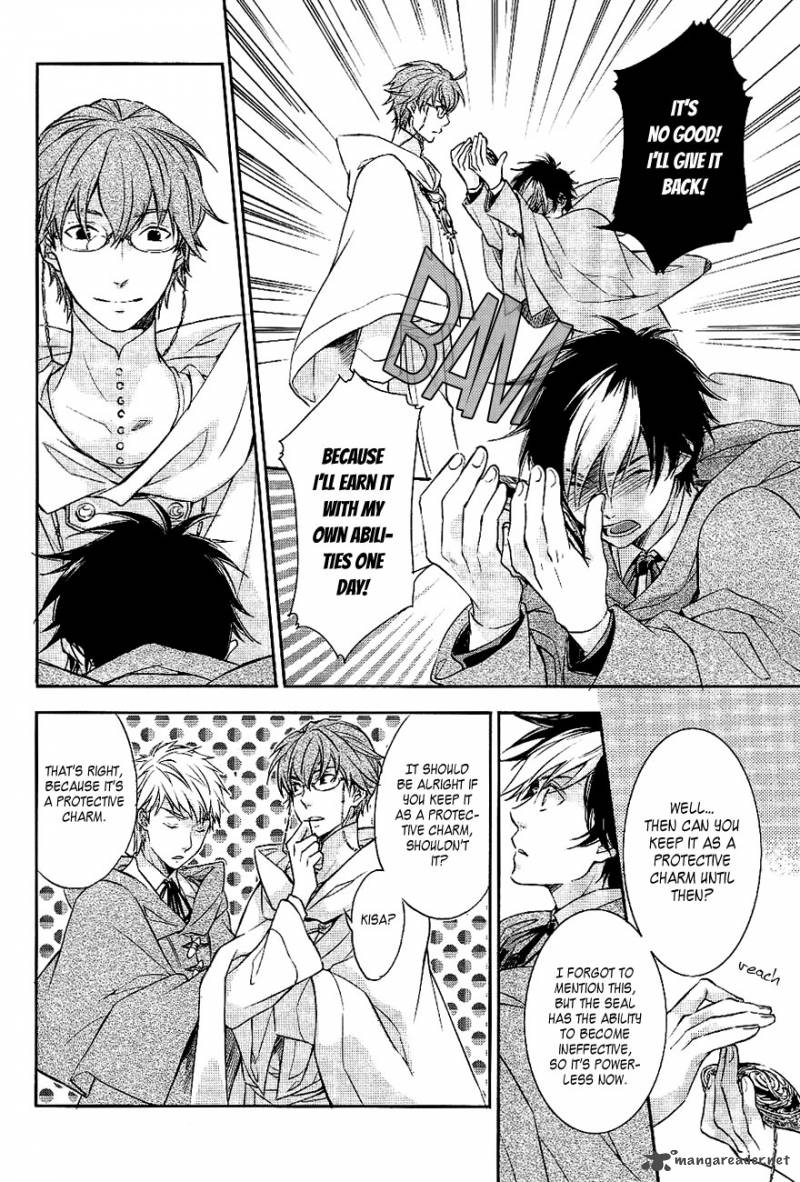 tenkyuugi_sephirahnatus_34_6