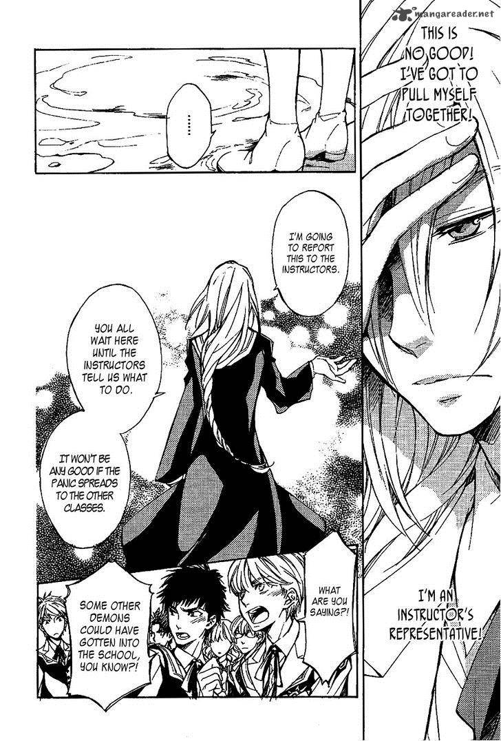 tenkyuugi_sephirahnatus_37_10