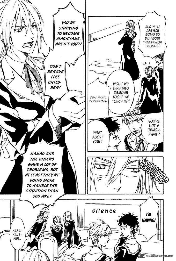 tenkyuugi_sephirahnatus_37_11