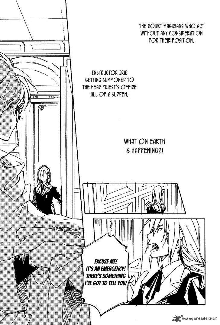 tenkyuugi_sephirahnatus_37_13