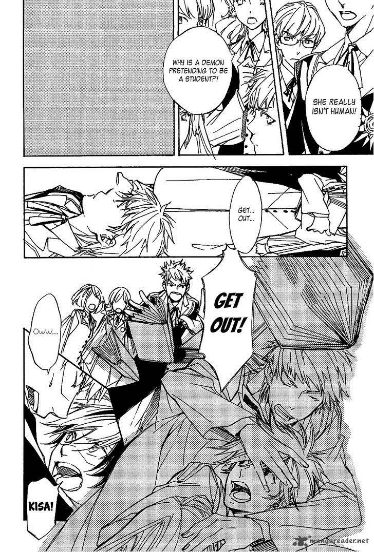 tenkyuugi_sephirahnatus_37_4