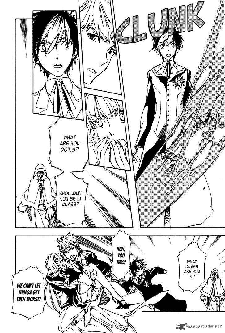 tenkyuugi_sephirahnatus_37_8