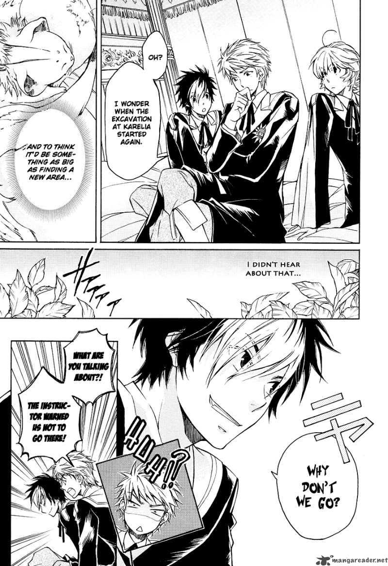 tenkyuugi_sephirahnatus_4_23