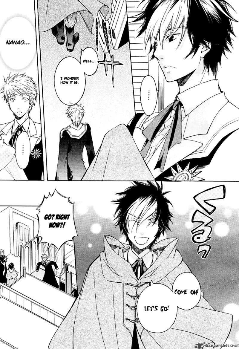 tenkyuugi_sephirahnatus_4_27